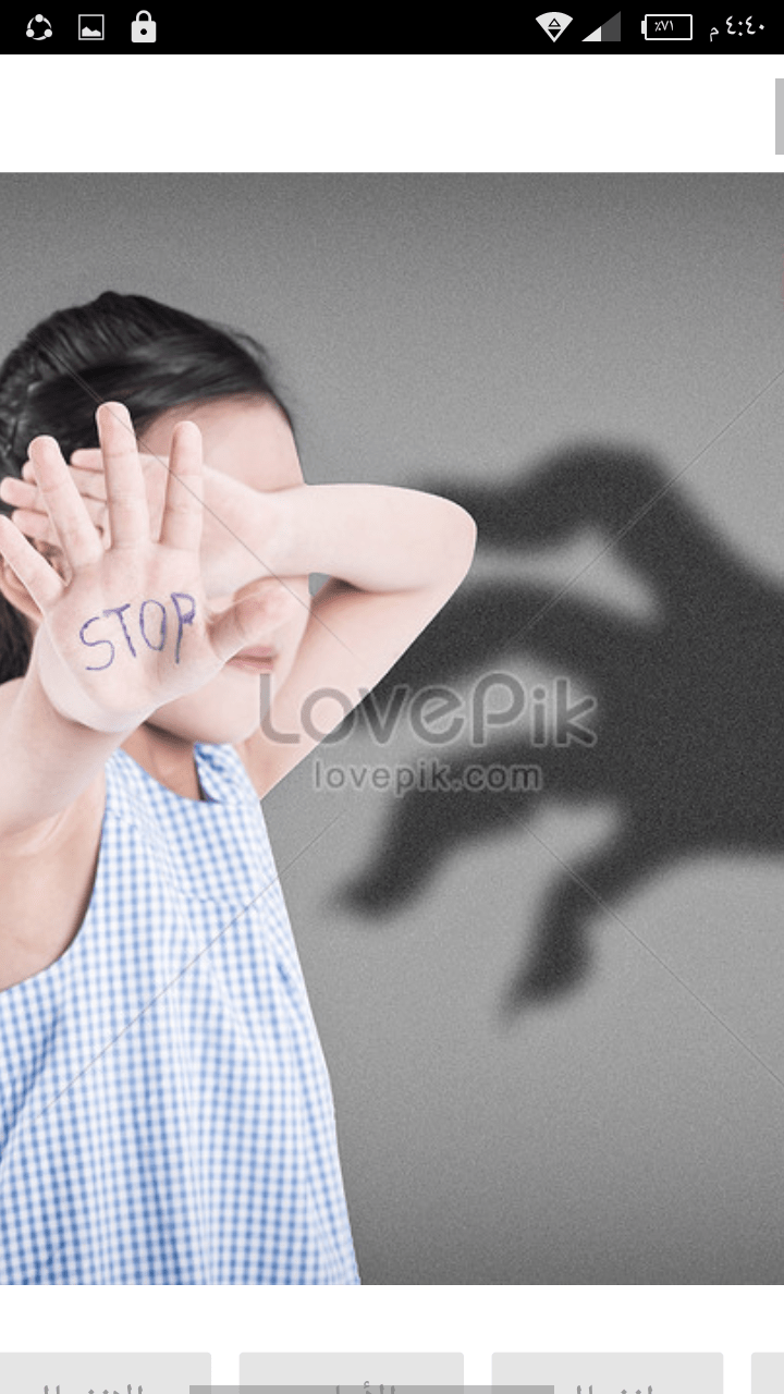 تابع قصة رعب